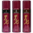黒彩ボリュームアップスプレー　142ml